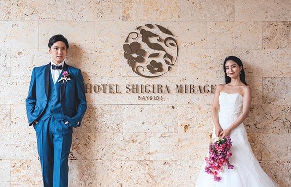 宮古島の結婚式
