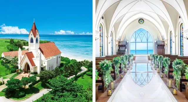 アリビラ・グローリー教会