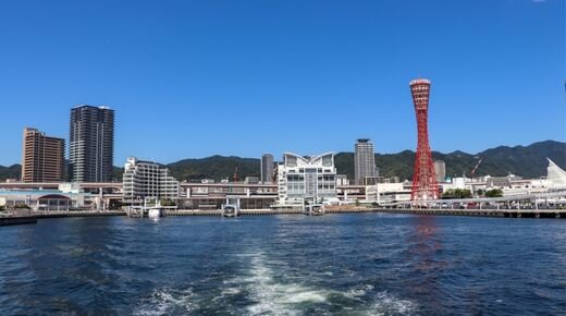 神戸の魅力（2枚目）