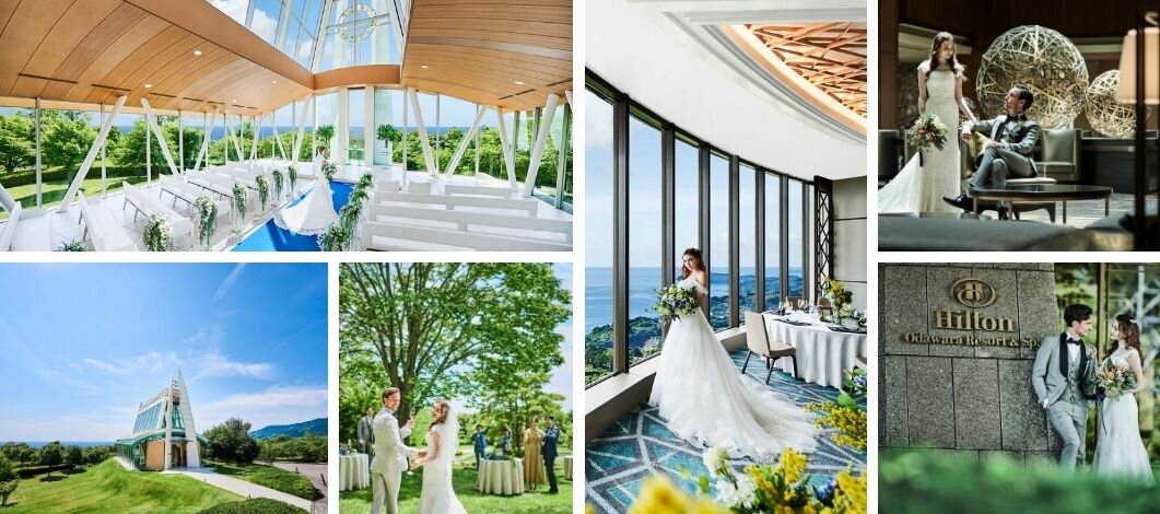 小田原のウェディングスタイル