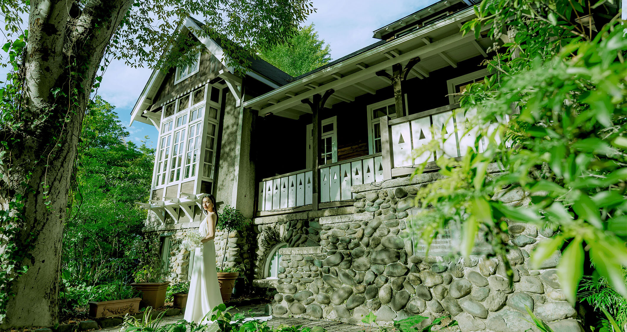 写真:フェリーチェガーデン日比谷