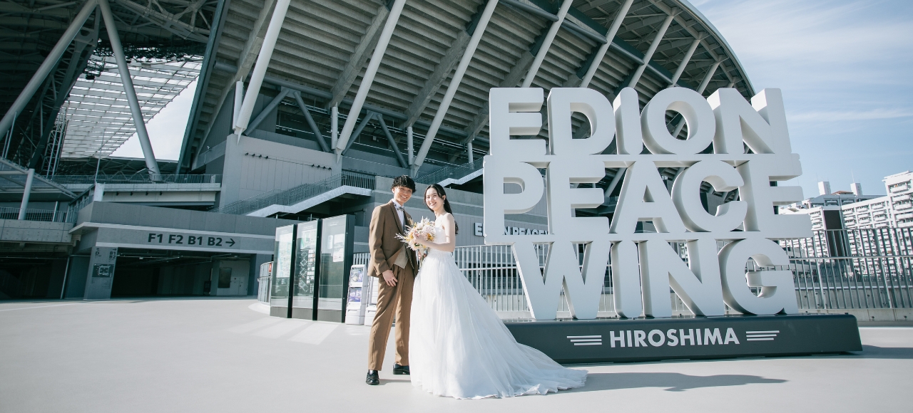 EDION PEACEWING HIROSHIMA