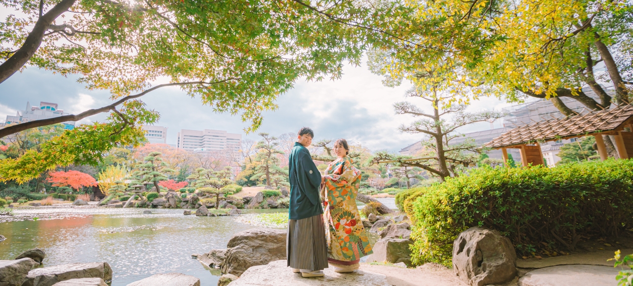 慶沢園