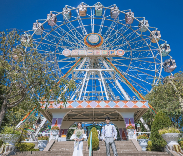 八木山ベニーランド