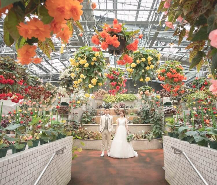 広島市植物公園