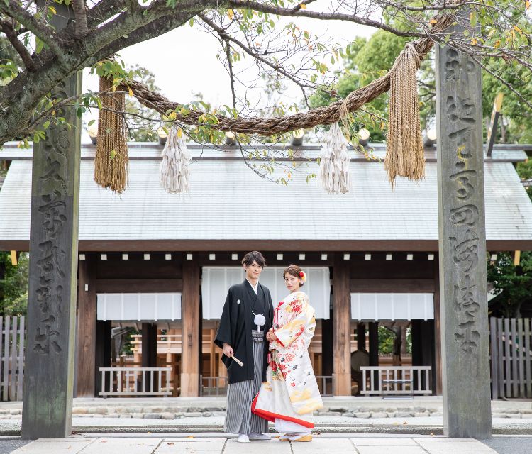 伊勢山皇大神宮