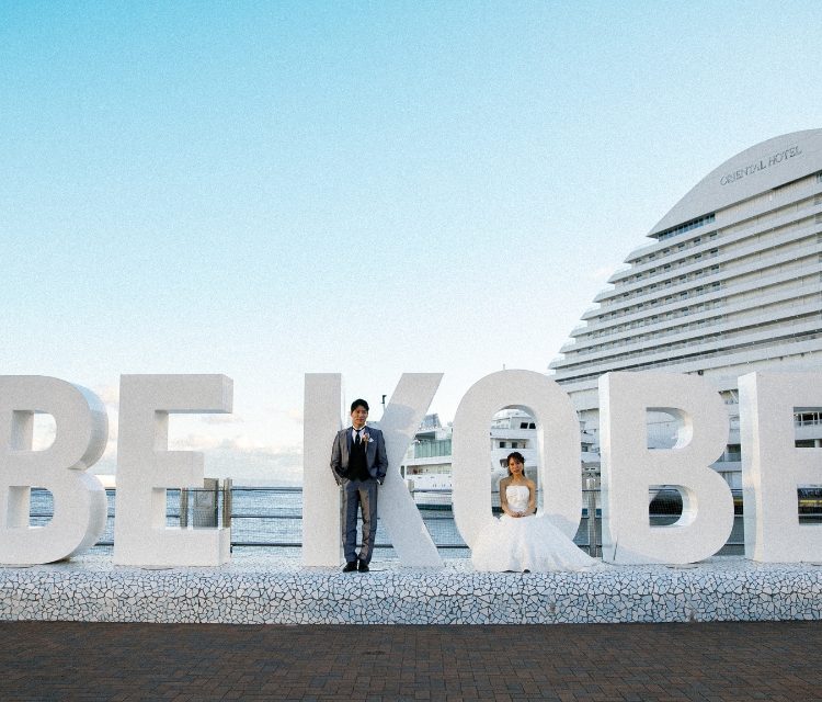 神戸旧居留地＆ハーバーランド