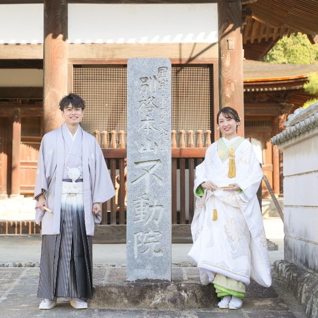 不動院 フォトウェディング