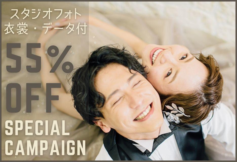 GOGOなしJPEG.jpg