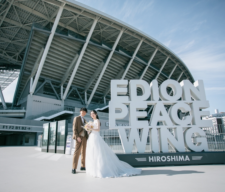 EDION PEACEWING HIROSHIMA　基本プラン
