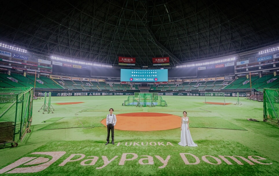 福岡PayPayドーム 前撮り ドレス