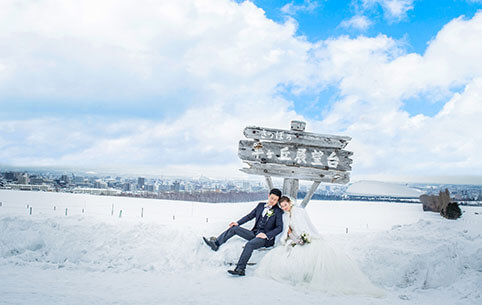 写真:チャペル＆羊ヶ丘展望台フォトプラン（データプラン）