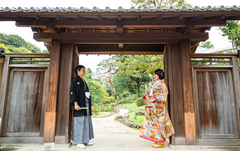 肥後細川庭園 前撮り 和装