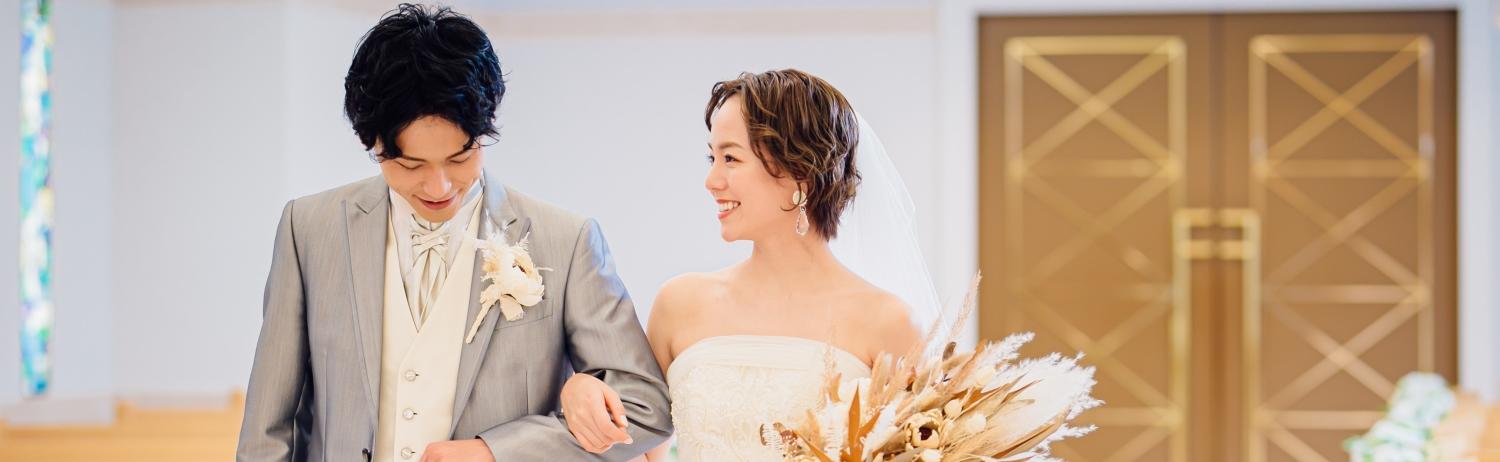 大阪フォトスタジオ 挙式シンプルウェディング 前撮り フォトウェディング 結婚写真なら ワタベウェディング 大阪フォトスタジオ 挙式シンプルウェディング 前撮り フォトウェディング 結婚写真なら ワタベウェディング