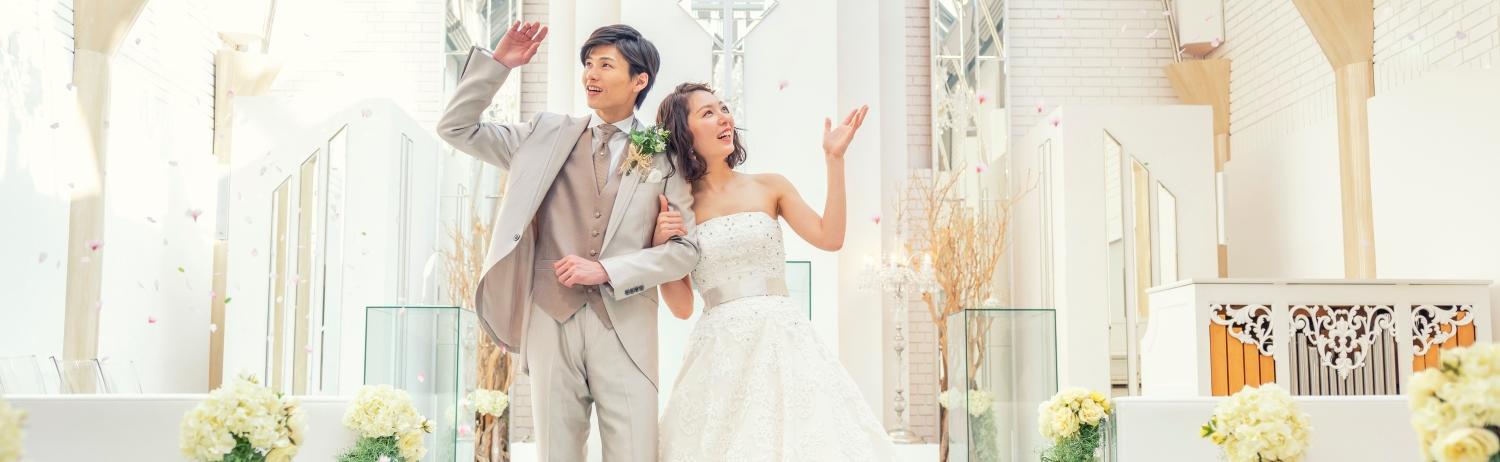 横浜ベイフォトスタジオ 挙式シンプルウェディング 前撮り フォトウェディング 結婚写真なら ワタベウェディング 横浜ベイフォトスタジオ 挙式シンプルウェディング 前撮り フォトウェディング 結婚写真なら ワタベウェディング