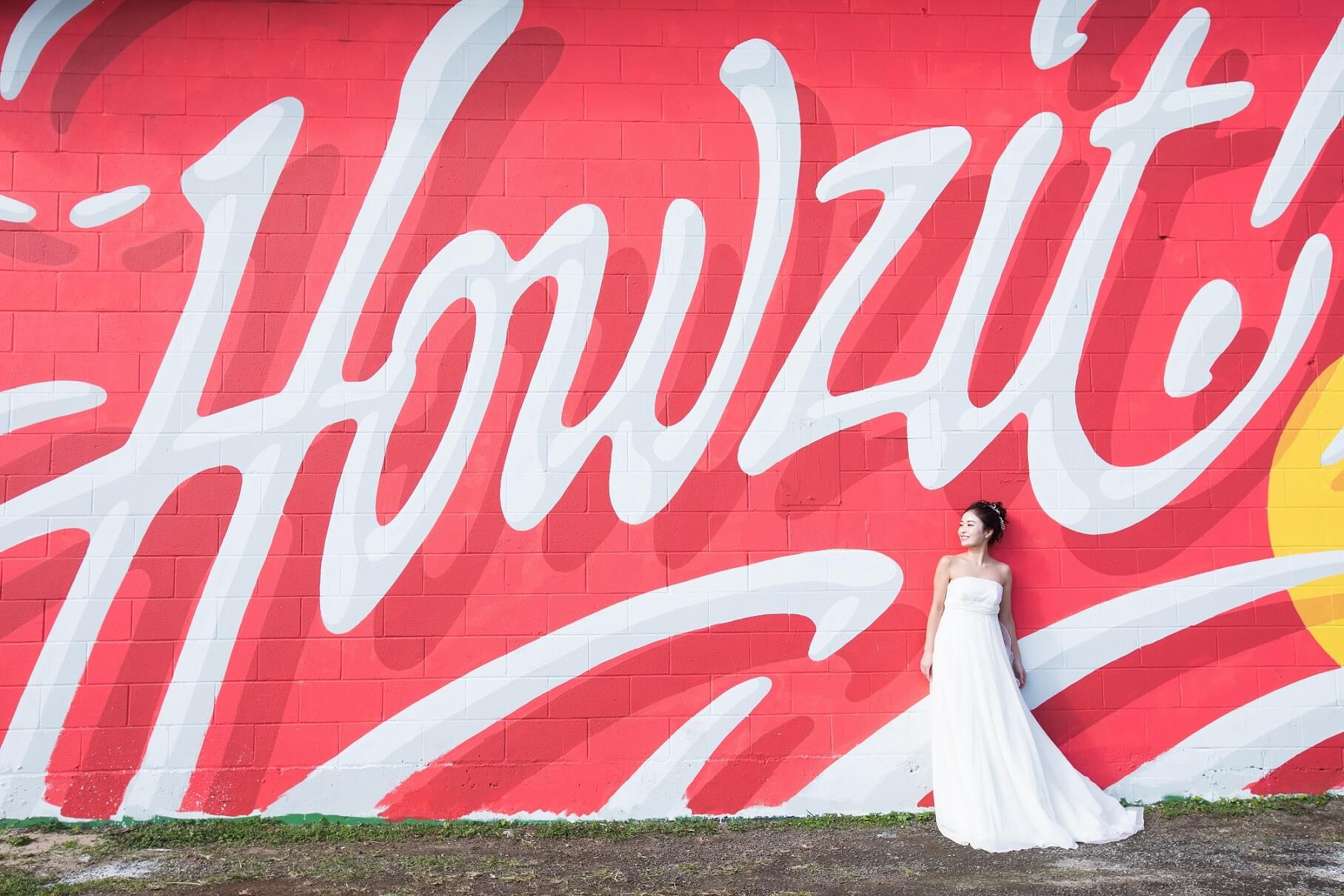  カカアコウォールアート