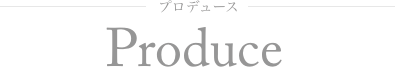 Produce