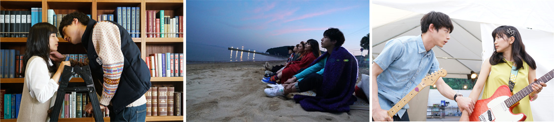 君と100回目の恋