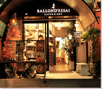 SHOP「BALLOND’ESSAI」外観