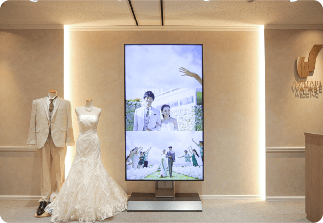 横浜グランドプラザ