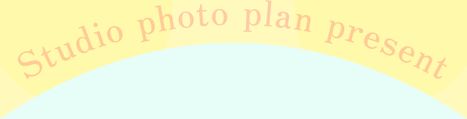 Studio photo plan present