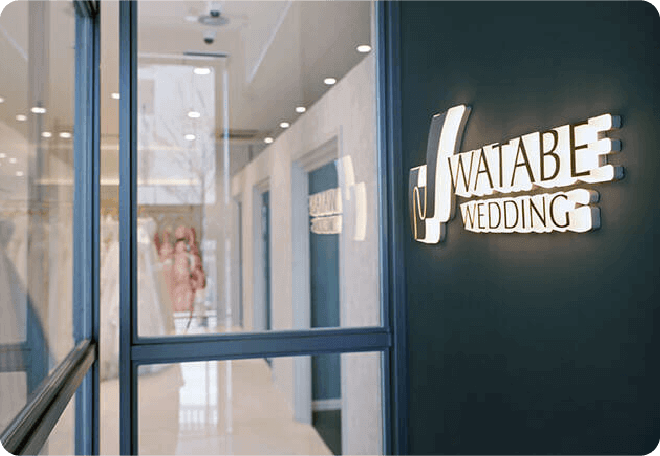 長野サロン（オンライン相談専門店）