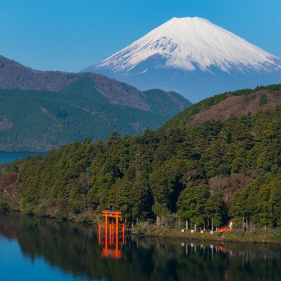 箱根観光