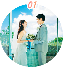 Wedding Memorial Film Watabe Wedding その日は消えない 挙式 結婚式 ウェディングなら ワタベウェディング