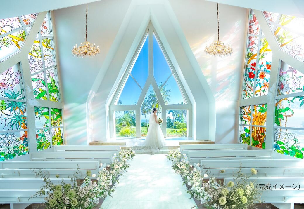 写真:アラマンダ チャペル