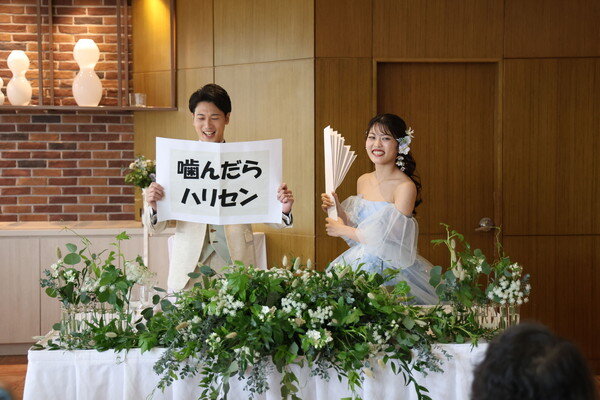 リゾ婚