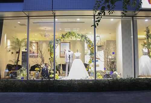 店舗案内 挙式 結婚式 ウェディングなら ワタベウェディング